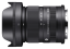 SIGMA 18-50mm F2.8 DC DN Contemporary pro Fuji X