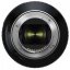 Tamron 35-150mm F/2-2.8 Di III VXD pro Sony E