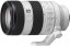 SONY FE 70-200 mm f/4,0 G OSS II Macro (SEL70200G2)