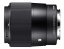 SIGMA 23mm F1.4 DC DN Contemporary pro Sony E