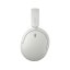 SONY WH-CH730N Bílá (Bluetooth sluchátka s noise cancelling)