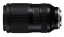 Tamron 70-180mm F/2.8 Di III VC VXD G2 pro Sony FE