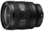 SONY FE 24-50 mm f/2,8 G (SEL-2450G)