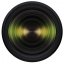 Tamron 35-150mm F/2-2.8 Di III VXD pro Sony E