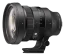 SIGMA 135mm F1.4 DG Art pro Sony E
