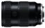 Tamron 17-50mm F/4 Di III VXD pro Sony FE