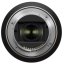 Tamron 17-70mm F/2.8 Di III-A VC RXD pro Sony E (APS-C)