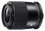SIGMA 23mm F1.4 DC DN Contemporary pro Sony E