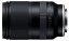 Tamron 28-200mm F/2.8-5.6 Di III RXD pro Sony FE