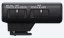 SONY ECM-W2BT (Mikrofón)