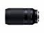 Tamron 70-300mm F/4.5-6.3 Di III RXD pro Sony FE