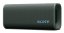 SONY ULT FIELD 3 Forest Grey - Bluetooth reproduktor (SRS-ULT30)