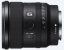 SONY SEL-20F18G