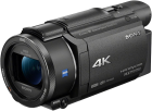 Videokamery