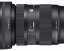 SIGMA 28-70mm F2.8 DG DN Contemporary pro Sony E