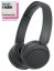 SONY WH-CH520 Černá (Bluetooth sluchátka)