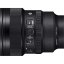SIGMA 14mm F1.4 DG DN Art pro Sony E