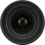 SIGMA 16mm F1.4 DC DN Contemporary pro Sony E