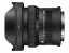 SIGMA 10-18mm F2.8 DC DN Contemporary pro Sony E