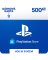 PlayStation Store - Dárková karta 500Kč (pouze pro CZ účty) - Fyzické doručení