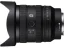 SONY FE 24-50 mm f/2,8 G (SEL-2450G)