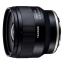 Tamron 20mm F/2.8 Di III OSD M1:2 pro Sony FE