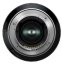 Tamron 50-300mm F/4.5-6.3 Di III VC VXD pro Sony FE