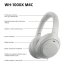 SONY WH-1000XM4C Platinum Silver (Bluetooth sluchátka s noise cancelling)