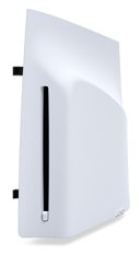Optická mechanika pro konzole PS5 Digital (pro konzole PS5 Slim a PS5 Pro)