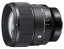 SIGMA 85mm F1.4 DG DN Art pro Sony E