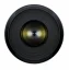 Tamron 90mm F/2.8 Di III VXD pro Sony FE