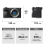 SONY Alpha A6700 + SEL-P1650 II+ SEL-70350 (Wildlife kit)