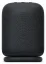 SONY LinkBuds Speaker Černá - Bluetooth reproduktor (SRS-LS1B)
