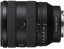 SONY FE 20-70 mm f/4 G (SEL2070G)