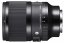 SIGMA 50mm F1.4 DG DN Art pro Sony E