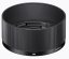 SIGMA 45mm F2.8 DG DN Contemporary pro Sony E
