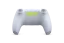 SONY DualSense Wireless Controller Marathon Limited Edition