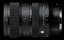Sigma 17-40mm f/1.8 DC Art pro Sony E
