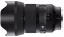 SIGMA 50 mm f/1,2 DG DN Art pro Sony E