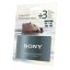 Prodloužená záruka SONY +3 roky - aktivační voucher (DICARDEW3E)