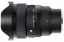 SIGMA 15mm F1.4 DG DN DIAGONAL FISHEYE Art pro Sony E