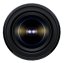 Tamron 16-30 mm F/2.8 Di III VXD G2 pro Sony FE