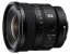 SONY FE 16 mm f/1,8 G (SEL16F18G)