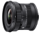SIGMA 10-18mm F2.8 DC DN Contemporary pro Fuji X