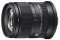 SIGMA 18-50mm F2.8 DC DN Contemporary pro Sony E