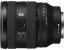 SONY FE 20-70 mm f/4 G (SEL2070G)