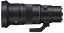SIGMA 500mm F5.6 DG DN OS Sports pro Sony E