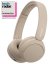 SONY WH-CH520 Krémová (Bluetooth sluchátka)