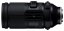 Tamron 150-500mm F/5-6.7 Di III VC VXD pro Sony E