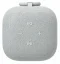 SONY LinkBuds Speaker Šedá - Bluetooth reproduktor (SRS-LS1H)